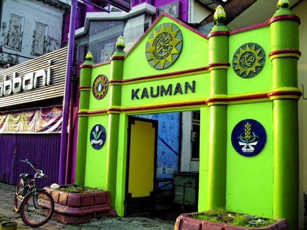 Paket Wisata Jogja Recommended